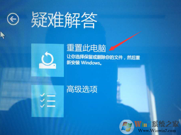 聯想一鍵恢復怎么用?聯想一鍵恢復系統使用方法