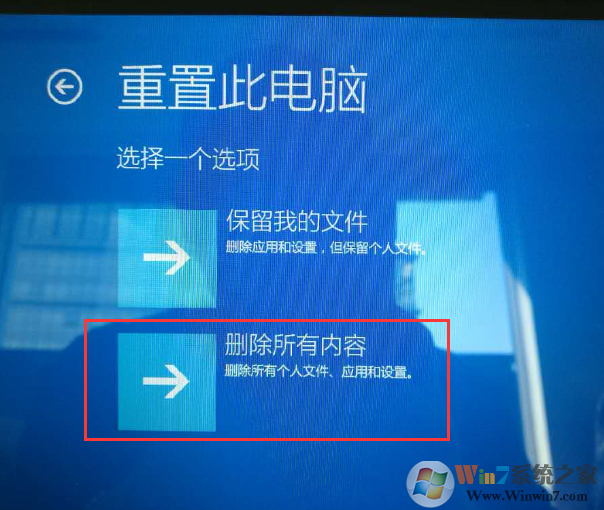 聯想一鍵恢復怎么用?聯想一鍵恢復系統使用方法