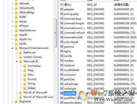 魔獸不能全屏怎么辦？win7魔獸爭霸無法全屏的解決方法注冊表