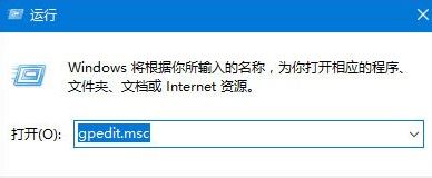 edge瀏覽器中文顯示亂碼怎么辦?win10 edge顯示亂碼的解決方法