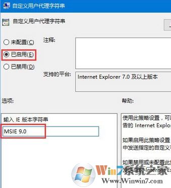 edge瀏覽器中文顯示亂碼怎么辦?win10 edge顯示亂碼的解決方法