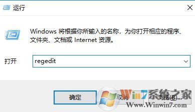 win10 兩個相同盤符怎么回事?如何刪除兩個一樣的盤符?
