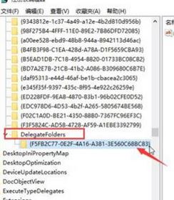 win10 兩個相同盤符怎么回事?如何刪除兩個一樣的盤符?
