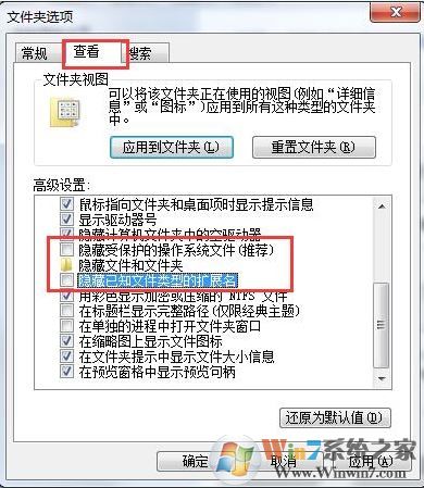 為什么無法安裝字體?win7字體無法安裝該怎么辦?