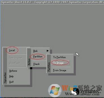 ghost備份系統(tǒng)怎么操作?小編教你ghost備份win7系統(tǒng)的方法