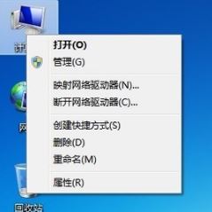 打印機顯示錯誤怎么辦?win7系統(tǒng)打印機錯誤正在打印的解決方法