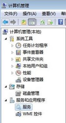 打印機顯示錯誤怎么辦?win7系統(tǒng)打印機錯誤正在打印的解決方法