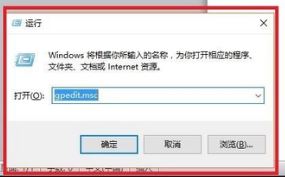 win10畫圖在哪?win10打開經典畫圖工具的操作方法