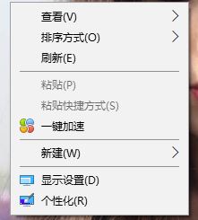 win10屏幕色彩校正怎么操作?小編教你校正屏幕顏色的方法