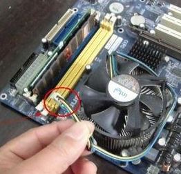 cpu風扇怎么拆？小編教你CPU風扇清灰的方法