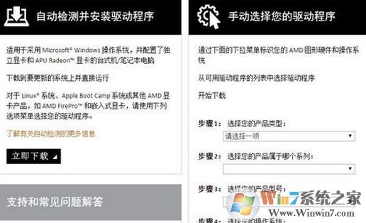 筆記本電腦外接顯卡能連嗎?筆記本外接顯卡怎么連接?