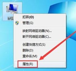 電腦顯卡怎么看?小編教你怎么看電腦顯卡配置的方法