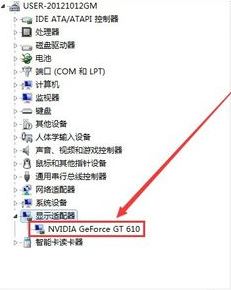 電腦顯卡怎么看?小編教你怎么看電腦顯卡配置的方法