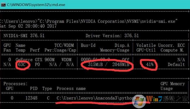 顯卡溫度多少是正常的?win7系統顯卡溫度怎么看?