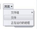 COMODO防火墻怎么用?通過COMODO禁止程序聯網的設置方法