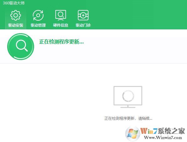 win7 microsoft isatap adapter顯示感嘆號怎么辦?