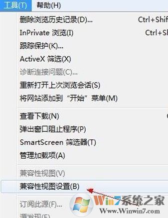 頁面顯示不完整怎么辦?win7網頁顯示不全的解決方法