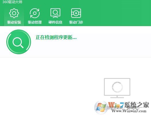 win10 netwbw02.sys 藍(lán)屏怎么辦?