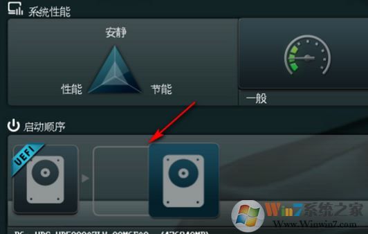 固態機械混合安裝教程!雙硬盤安裝系統的方法