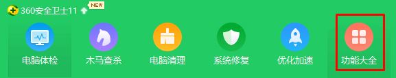 最快的dns是什么?哪個dns最快?