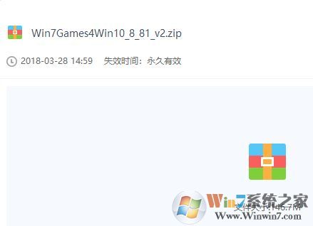 win10掃雷在哪里？小編教你在win10玩掃雷的方法