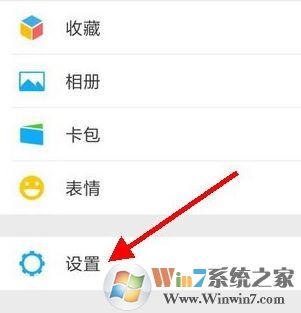微信屏蔽某人視頻聊天怎么設置?小編教你禁用微信視頻聊天的操作方法