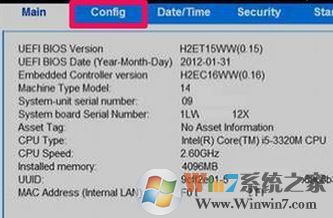 u盤啟動(dòng) 找不到硬盤怎么辦？pe無法識(shí)別硬盤的解決方法