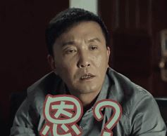 雙擊此處進行編輯怎么去掉?雙擊后無法編輯的解決方法