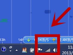 如何修改dns?小編教你win7改DNS的操作方法