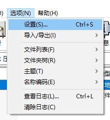 epub怎么打開?win7系統打開epub文件的方法