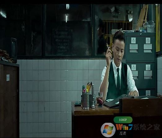電腦中qsv文件怎么打?win7系統(tǒng).qsv格式文件打開方法