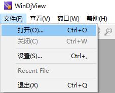 win7 djvu文件怎么打開？小編教你djvu轉pdf的方法