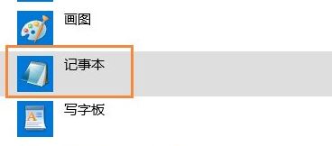 電腦qsed文件怎么打開?win7怎么看qsed?