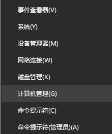 win10家庭版如何關閉自動更新?win10家庭版關閉自動更新的方法