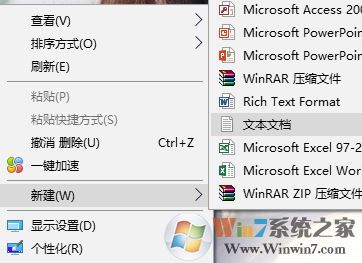 windows hello不可用該怎么辦?windows hello全灰色的解決方法