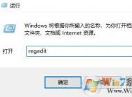 win10 windows defender啟動類型 無法修改該怎么辦？