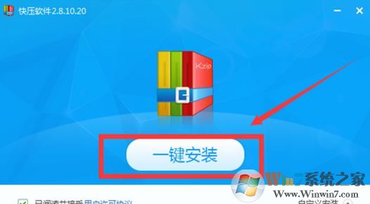 kz文件怎么打開？win7如何打開.kz格式的文件？