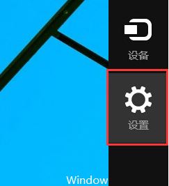 筆記本無線網(wǎng)卡怎么打開?小編教你啟用筆記本無線網(wǎng)卡的方法