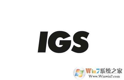 igs文件怎么打開？win7系統打開igs格式文件的方法