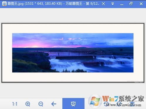 萬能看圖王官方下載