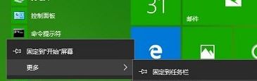 win10系統(tǒng)不顯示菜單和文件名該怎么辦?