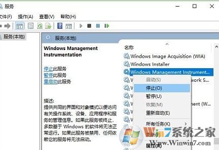 win10系統(tǒng)不顯示菜單和文件名該怎么辦?