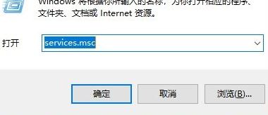 win10系統(tǒng)不顯示菜單和文件名該怎么辦?