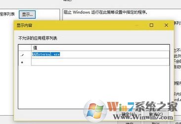 qq新聞迷你首頁(yè)怎么關(guān)閉?隱藏qq新聞迷你首頁(yè)的操作方法