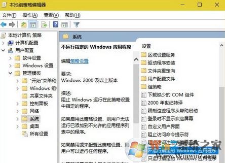 qq新聞迷你首頁(yè)怎么關(guān)閉?隱藏qq新聞迷你首頁(yè)的操作方法2