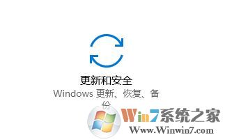 win10如何下載獨(dú)立更新補(bǔ)丁?win10 手動(dòng)更新的方法