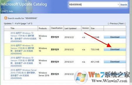 win10如何下載獨(dú)立更新補(bǔ)丁?win10 手動(dòng)更新的方法