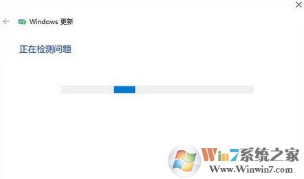 windows update疑難解答怎么用?win10更新疑難解答程序使用方法