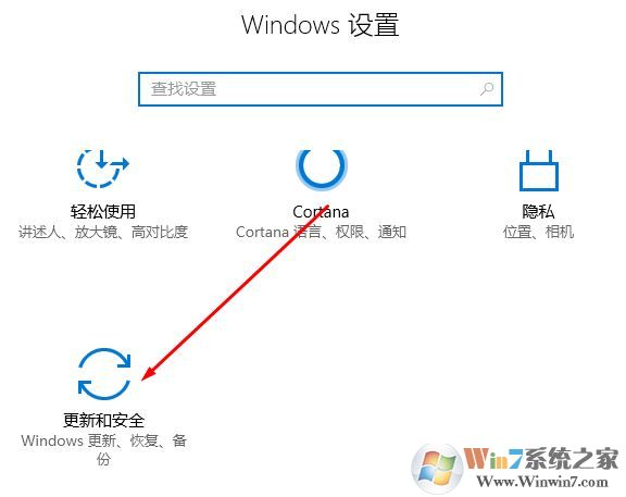 如何開啟win10的VT?教你win10打開虛擬化技術