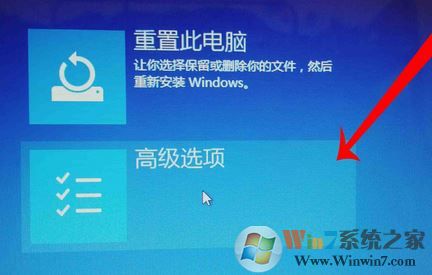 如何開啟win10的VT?教你win10打開虛擬化技術